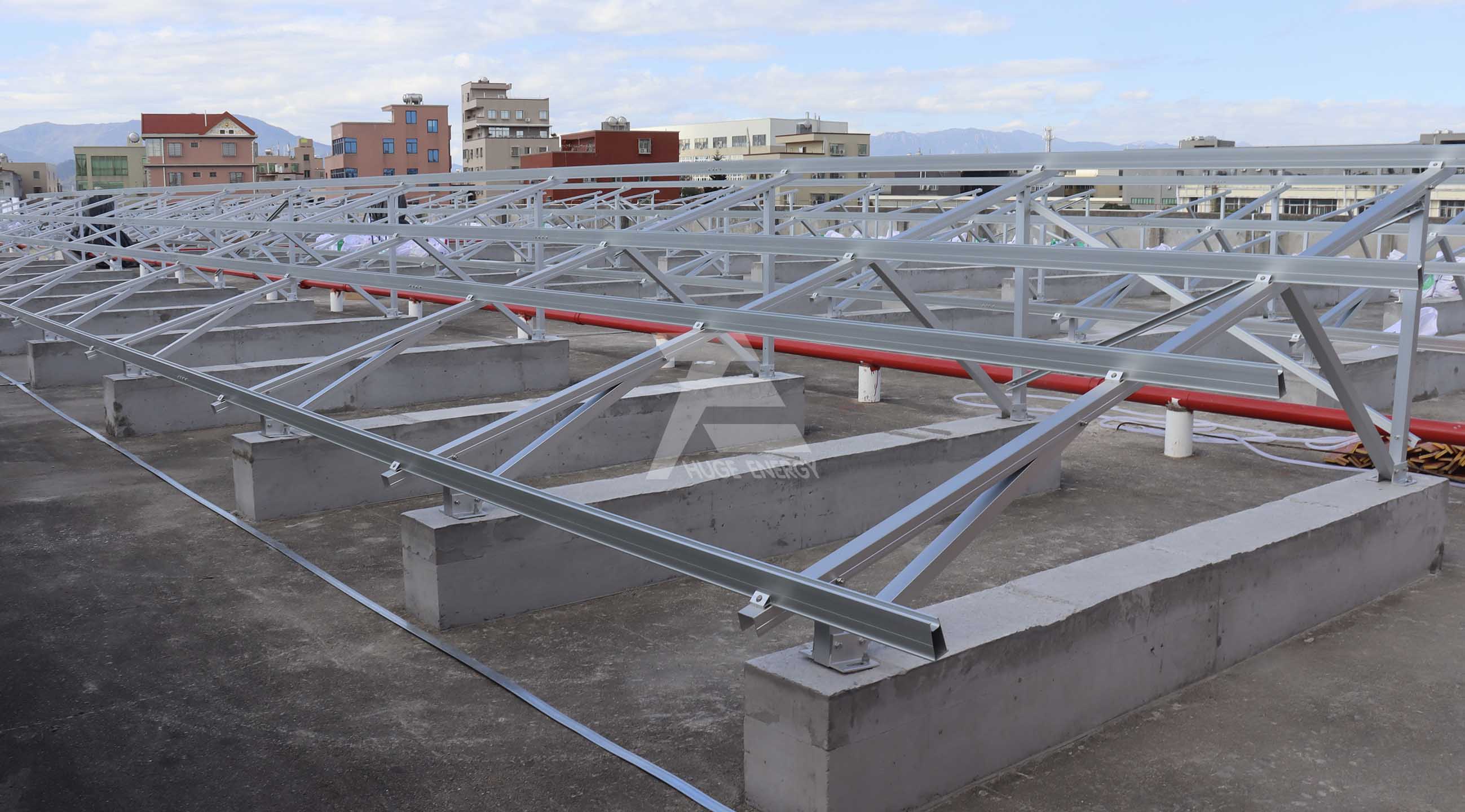 水泥屋顶光伏支架系统