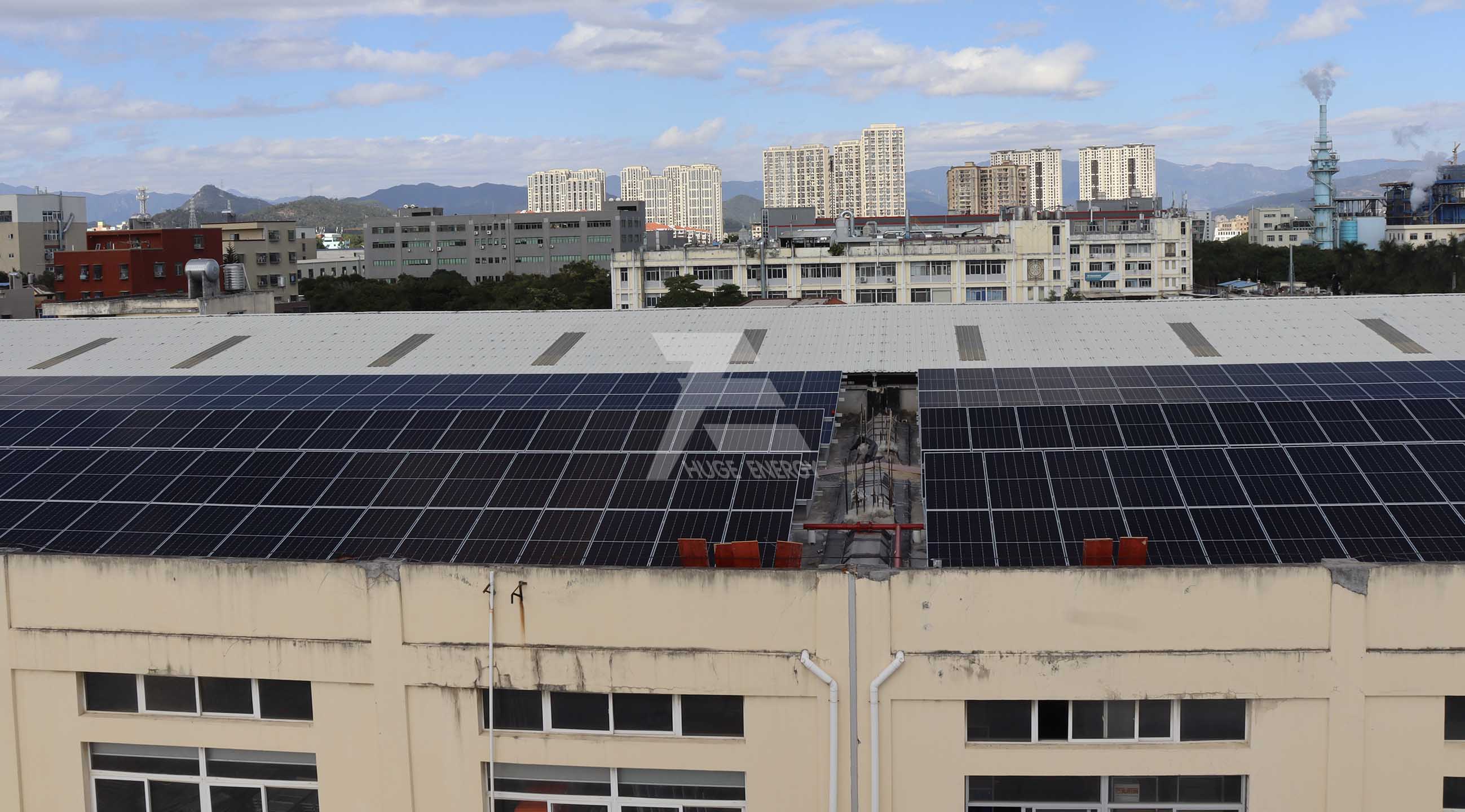 水泥屋顶光伏支架系统