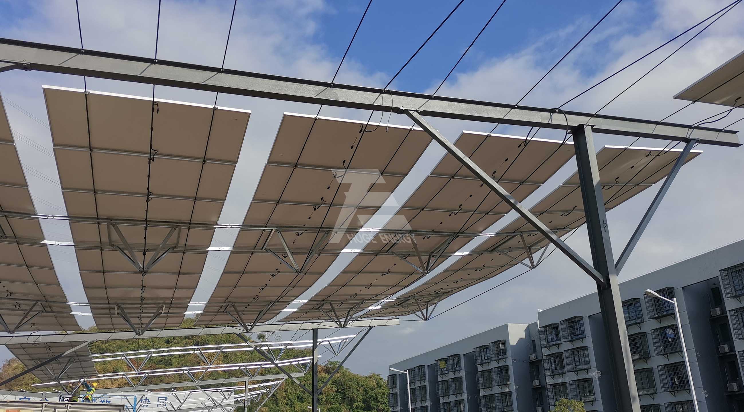 柔性支架光伏系统