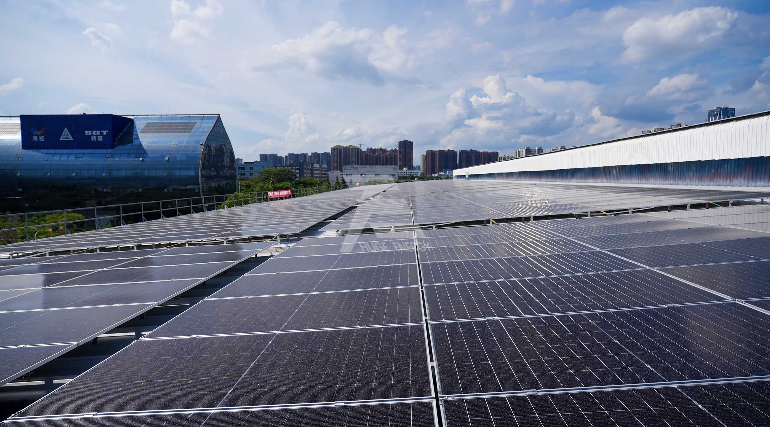 彩钢瓦屋顶光伏