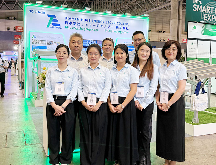 重磅亮相！ 友巨新能源闪耀2025日本千叶国际智慧能源周